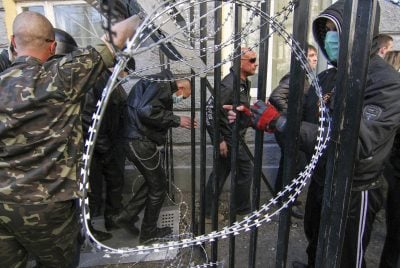 Штурм ОГА в Донецке
