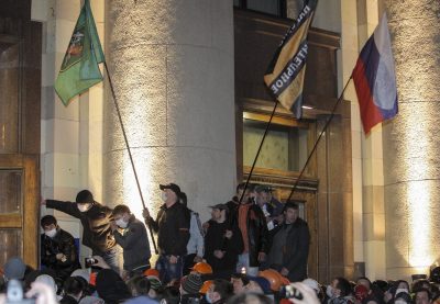 Захват Харьковской ОГА в 2014 году Захват Харьковской ОГА в 2014 году