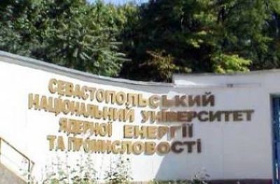  / crimea-news.com