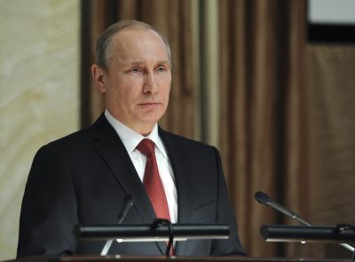 Владимир Путин Владимир Путин