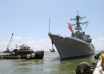 Эксперт сообщил, что эсминец USS Donald Cook в Черном море будет охранять нефтяной путь