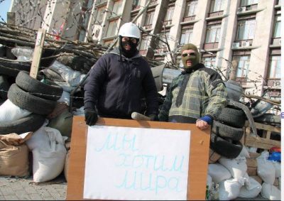 США увидели в сепаратистских провокациях в Украине руку Кремля