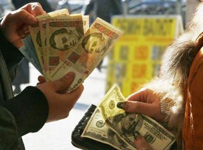 валюте, гривна, доллар