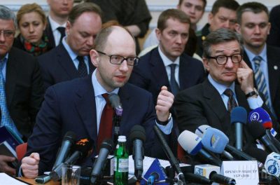 Яценюк и Тарута на совещании в Донецке