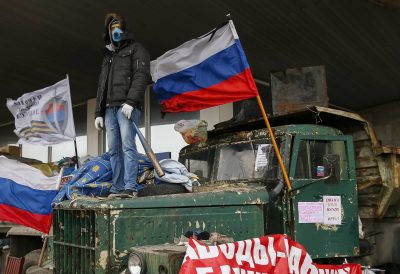 Сепаратисты в Донецке Сепаратисты в Донецке