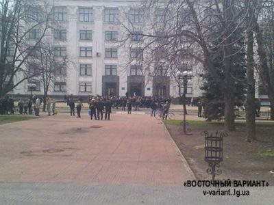 В Луганске сепаратисты пришли под ОГА и выдвинули свои условия власти: онлайн-трансляция
