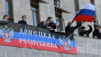 Сепаратисты Донецка уверяют, что "нашли деньги на референдум"