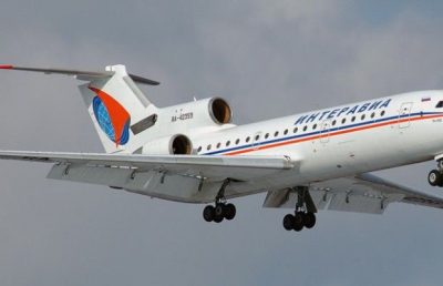 Эксперт: смена мажоритарного собственника "Интеравиа" придала импульс развитию компании Эксперт: смена мажоритарного собственника "Интеравиа" придала импульс развитию компании