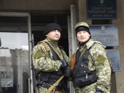 Российские диверсанты должны убить сотни людей, чтобы оправдать вторжение в Украину – СБУ