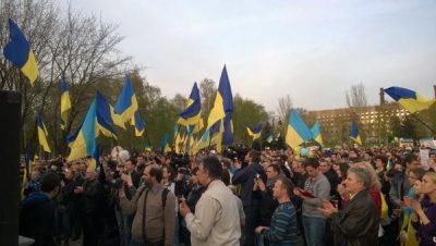 Митинг за единую Украину в дОнецке Митинг за единую Украину в дОнецке