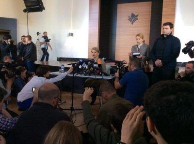 Тимошенко на пресс-конференции в Донецке Тимошенко на пресс-конференции в Донецке