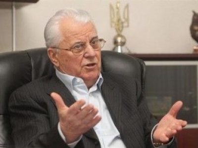 Кравчук Кравчук