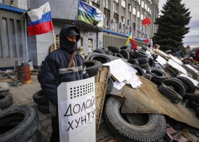 Аваков радуется: задержаны четверо сепаратистов из здания СБУ в Луганске