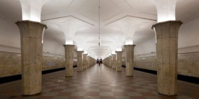 Московское метро, станция Кропоткинская. Московское метро, станция Кропоткинская.