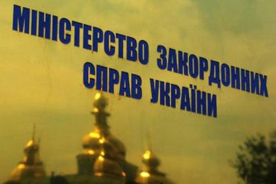 / dt.ua / dt.ua