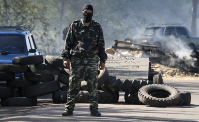 Боевики в Донецкой области Боевики в Донецкой области
