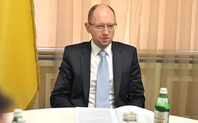 Арсений Яценюк Арсений Яценюк