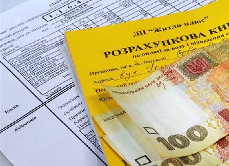Коммунальный сюрприз: киевлян "порадовали" новым тарифом на воду