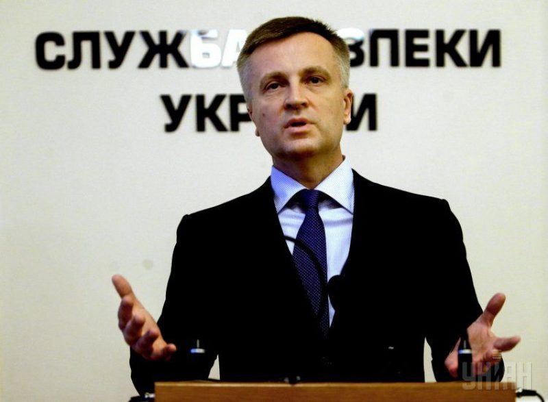 Сотрудники СБУ задержали 16 силовиков в зоне АТО: за похищения, грабежи и контрабанду
