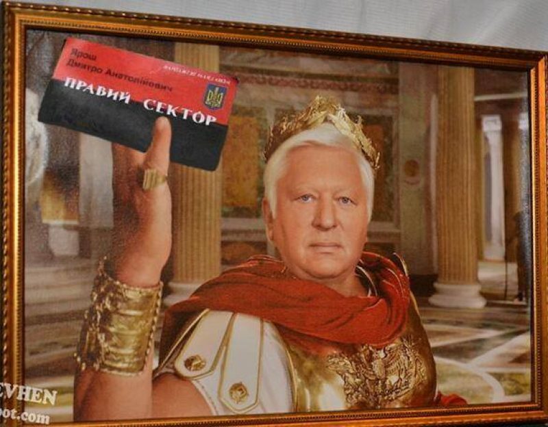 Эксперты о "визитке Яроша" в Славянске: провал пропаганды Кремля