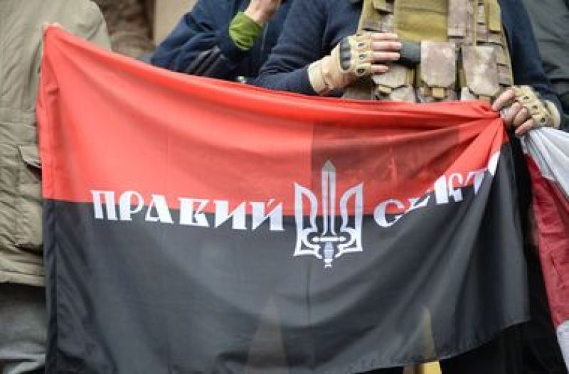 "Правый сектор" назвал первую десятку избирательного списка