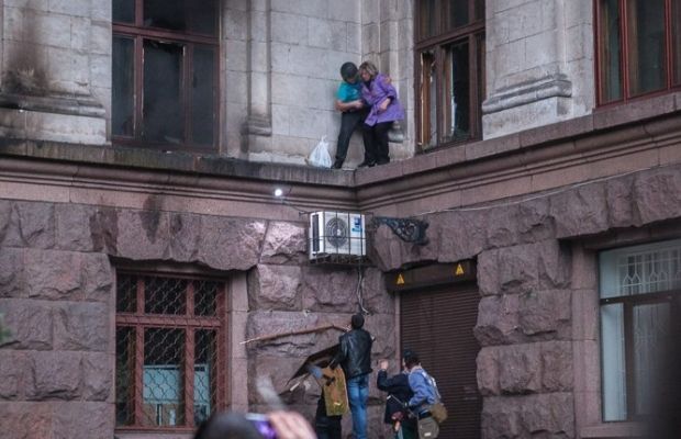 Фото Беременной В Доме Профсоюзов
