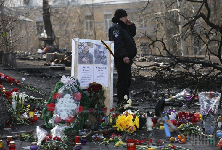 Евромайдан,убийство Евромайдан,убийство