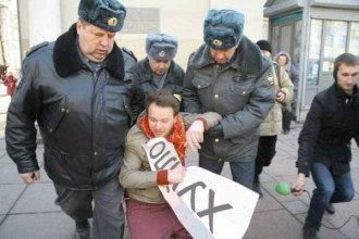 Путин, хуйло Путин, хуйло