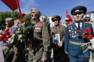 Выходные в мае как отдыхают на 9 Мая 2021 в Украине Выходные в мае как отдыхают на 9 Мая 2021 в Украине