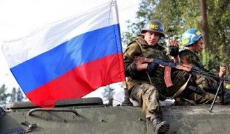 Миротворці, Росія Миротворці, Росія