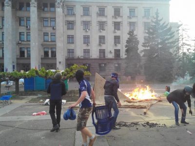 Одесса, пожар в Доме профсоюзов