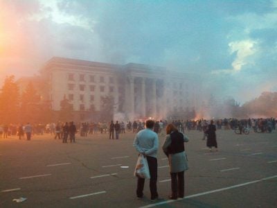Пожар в Доме профсоюзом в Одессе Пожар в Доме профсоюзом в Одессе