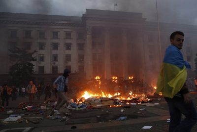 Пожар в Одессе Пожар в Одессе