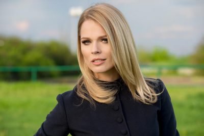 Ольга Фремут Ольга Фремут
