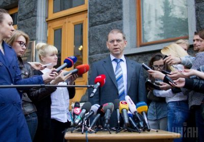 Пашинский Пашинский