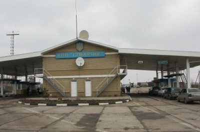 На Луганщине пограничники отбили атаку 40 боевиков: стреляли и бросали "коктейли Молотова"