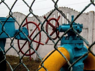 Газ, иллюстрация Газ, иллюстрация