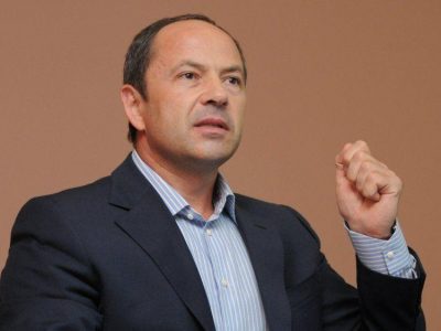 Тигипко Тигипко