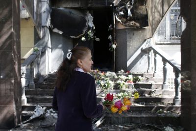 Управление милиции Мариуполя после пожара Управление милиции Мариуполя после пожара