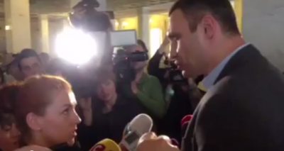 Оробец и Кличко поругались в Раде: опубликовано видео
