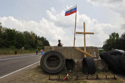 Блокпост террористов в Луганской области, иллюстрация Блокпост террористов в Луганской области, иллюстрация