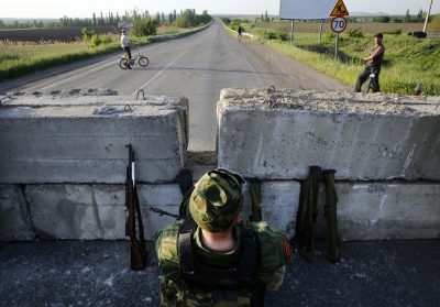 Боевик в Донецкой области