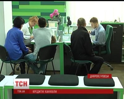 Мобилизованным в армию разрешили не платить кредиты и штрафы