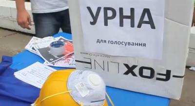 В Черкассах прошел ''референдум" за присоединение Кубани к Украине: опубликовано видео