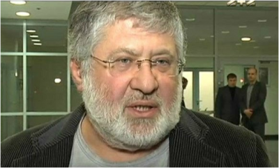 Игорь Коломойский