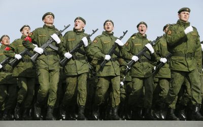 российская армия