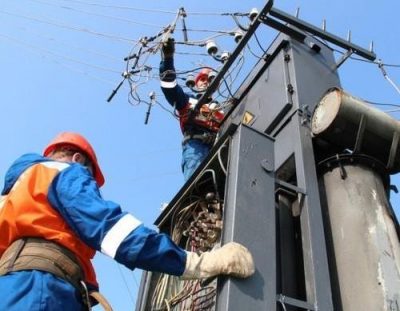 Электричество, обесточение