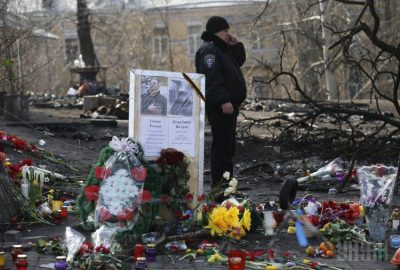 Евромайдан,убийство