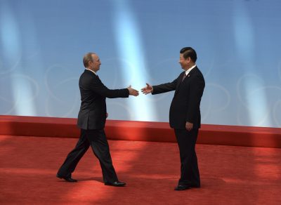 Встреча лидеров России и Китая в Пекине