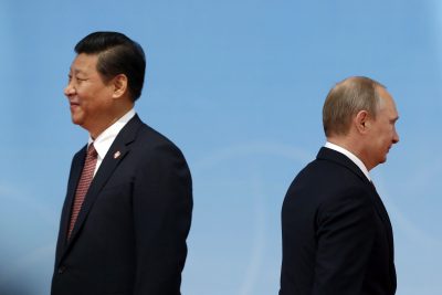 Си Цзиньпин и Владимир Путин Си Цзиньпин и Владимир Путин